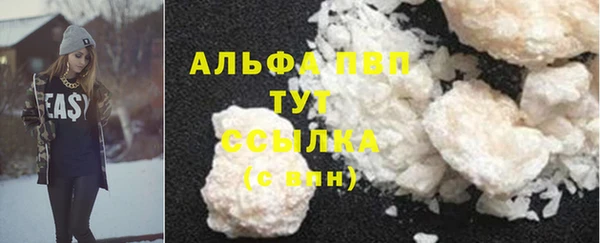 ECSTASY Армянск