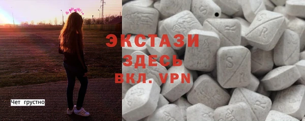 Альфа ПВП Аркадак