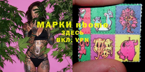 ECSTASY Армянск