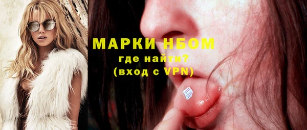 ECSTASY Армянск