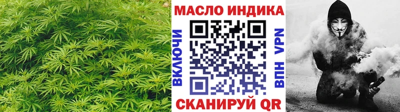 ТГК концентрат  Змеиногорск 